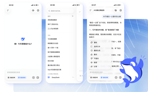 vLLM 高并发分布式推理部署性能监控图
